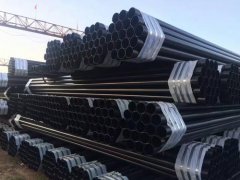 涂伊人黄色视频是什么管