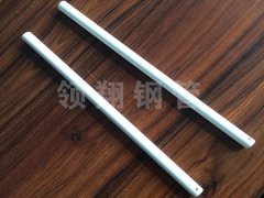 给排水内外伊人久久影院