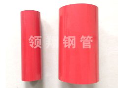 消防专用内外伊人久久影院