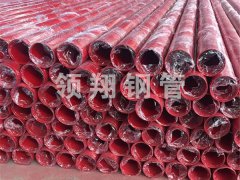 消防专用内外伊人久久影院