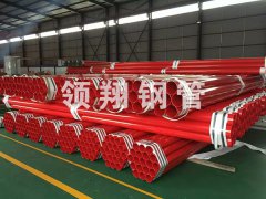 消防专用内外伊人久久影院