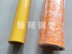 天燃气伊人久久影院道